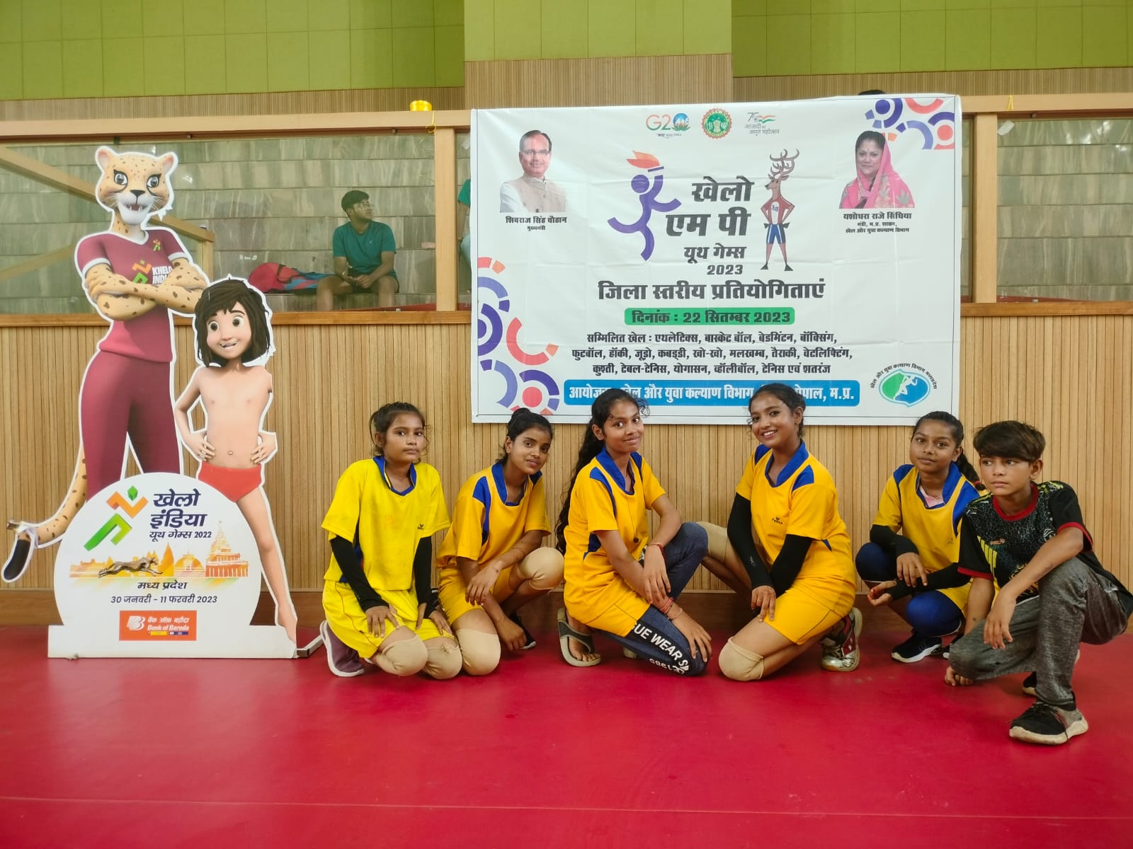 Sports: Another Means for Prevention and Protection for the Children
